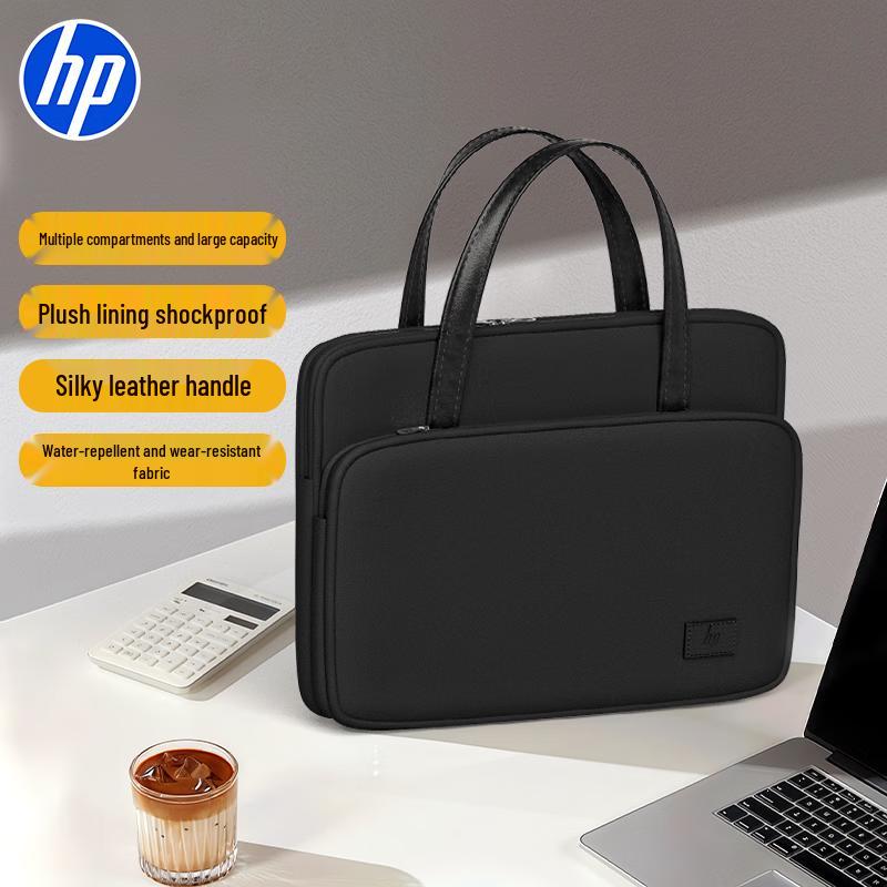 

HP Business O Laptop & Tablet Carry Bag