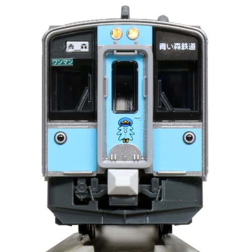 KATO N Gauge Aoimori Railway Aoimori 701 Series 2-Car Set, Model Train 10-1561S