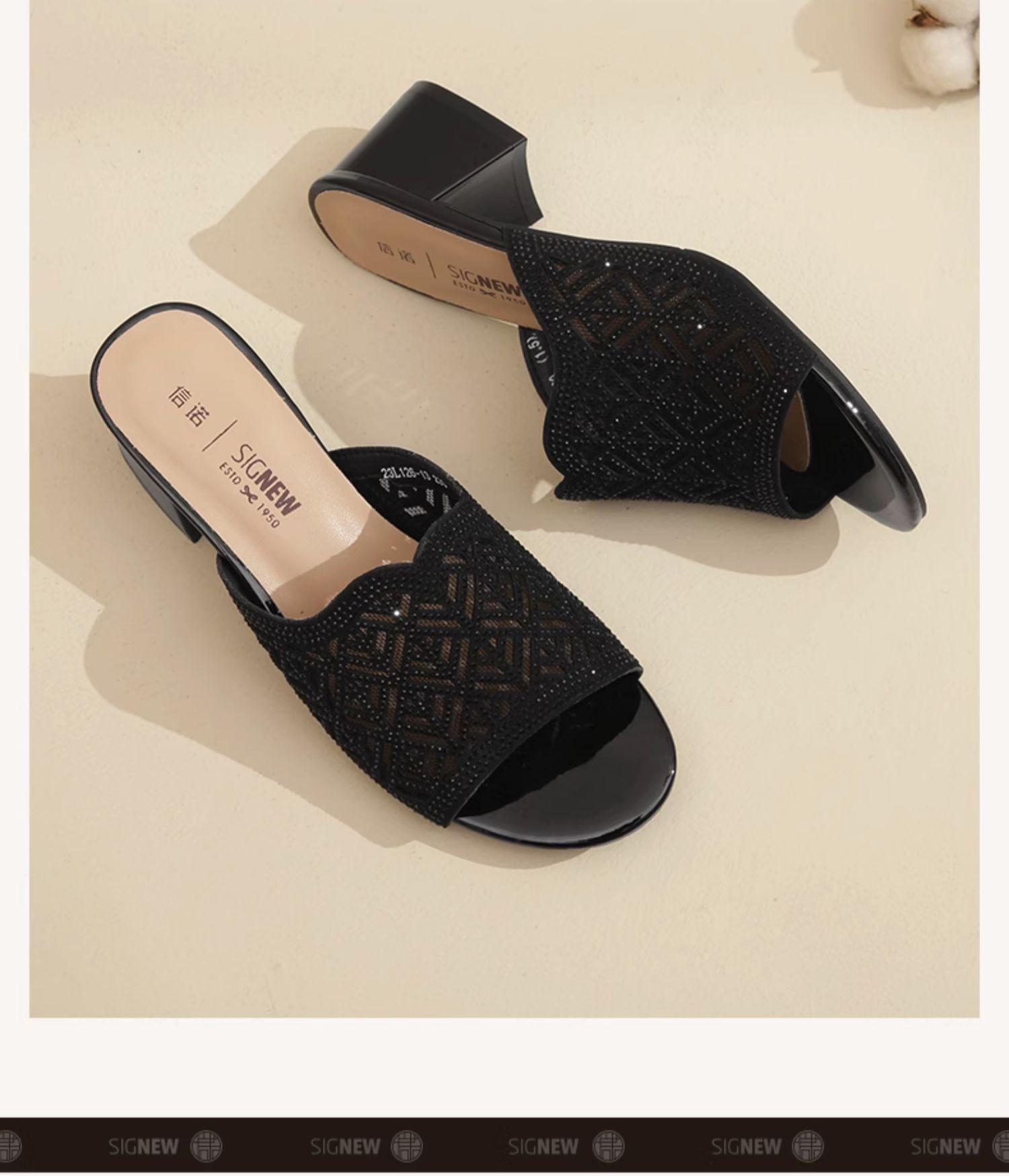 

Летние модные новые босоножки на танкетке с мягкой подошвой и высокой сеткой, шлепанцы, толстая подошва, нескользящие тапочки для ленивых 35 чёрный