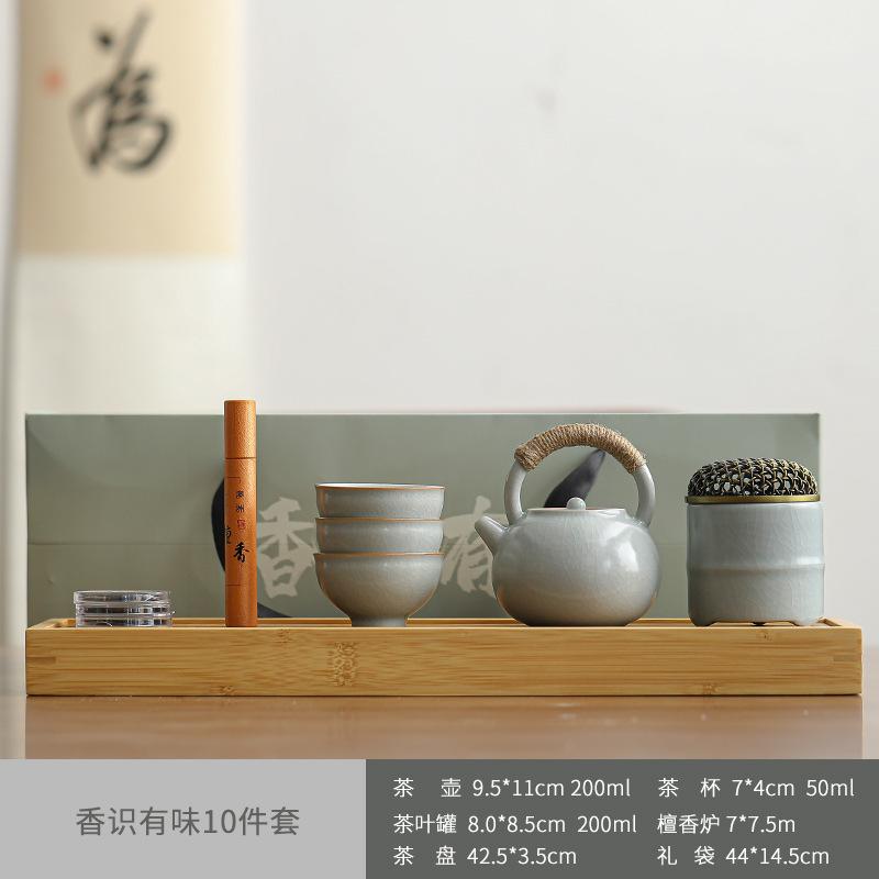 Dehua travel kung fu tea set small set household simple teapot ceramic teacup outdoor tea tray portable bag