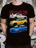 Men'S Casual T Shirt Featuring Striking 3-Car Racing Design Japanese Characters Ideal for Car Lovers This Black Short-Sleeve