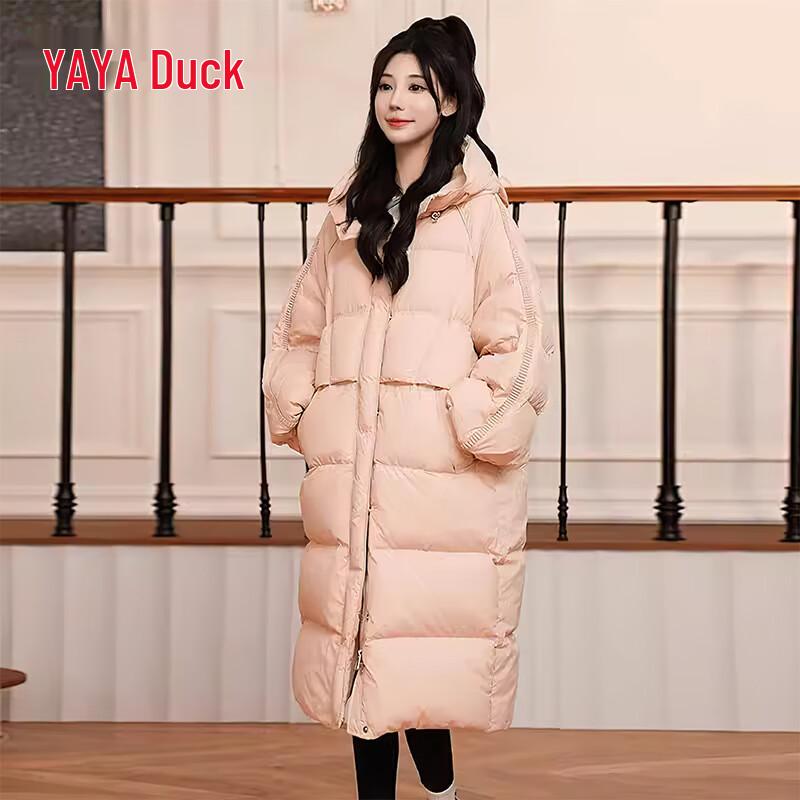YAYA Women's 2024 Long Loose Hooded Down Jacket