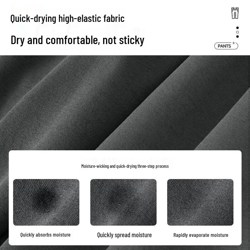 MINISO Men's Summer Quick-Dry Elastic Straight-Leg Ankle Pants