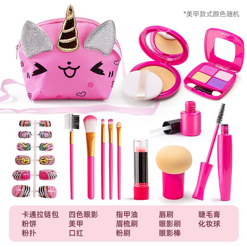 Children'S Cosmetics Toys Unicorn Bag Set Play House Girl Simulation Makeup