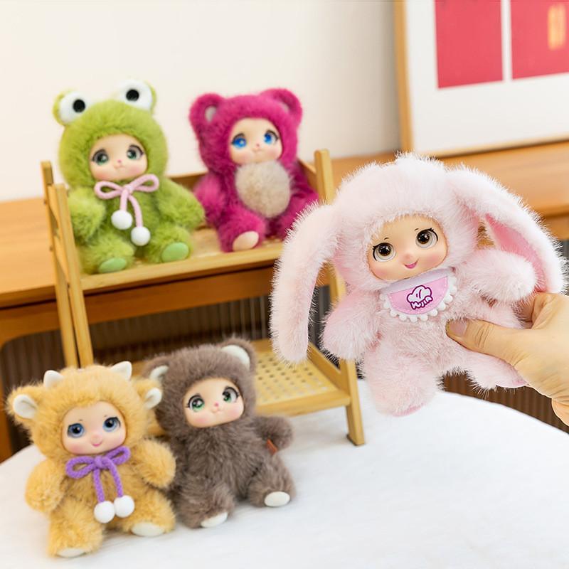 Mimia Cute Cartoon Plush Bag Pendant With Short Flannel For Girls And Boys