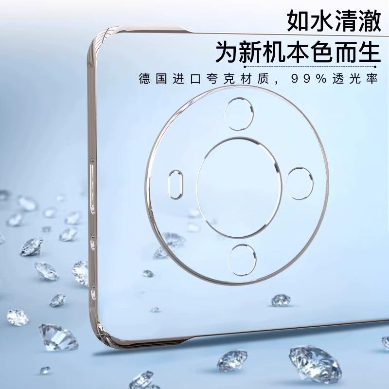 Applicable To Huawei Mate11pro Mobile Phone Case Mate11 New Ultra-thin Borderless Transparent Hard Case  Case Thin