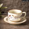 Rustic Ceramic Coffee Cup & Saucer Set