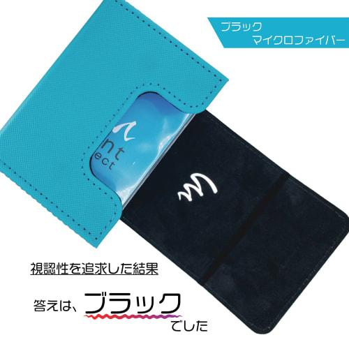 Mint Protect Deck Case Side Loader 100 Pok?mon Card Case (Teal)