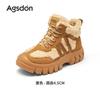 Augustine snow boots women's 2025 new winter velvet thickened cotton shoes casual platform dad sports shoes