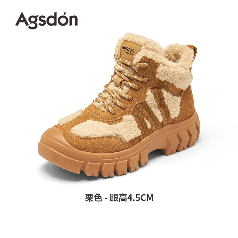 Augustine snow boots women's 2025 new winter velvet thickened cotton shoes casual platform dad sports shoes