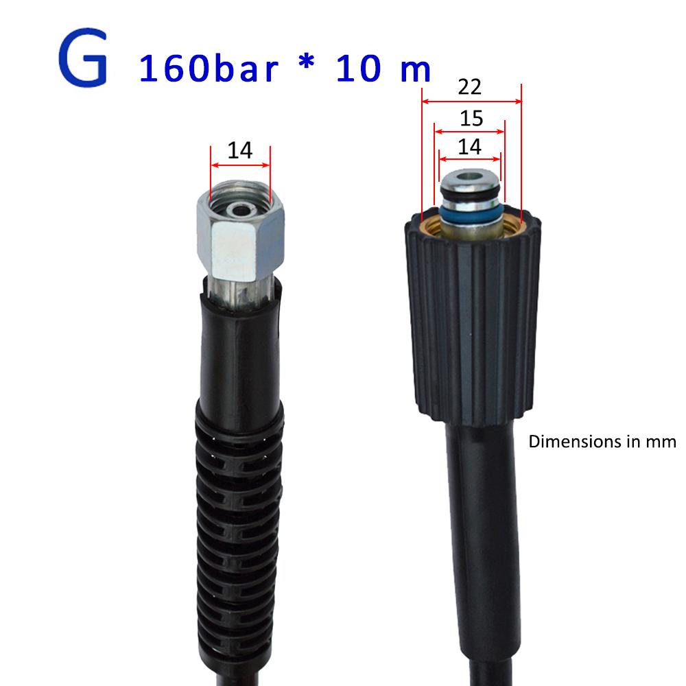 Pressure Washer Water Spray Gun Lance Nozzle Car Washer Jet Lance Spear Nozzle for Champion Hammer Flex Crosser Pressure Washer
