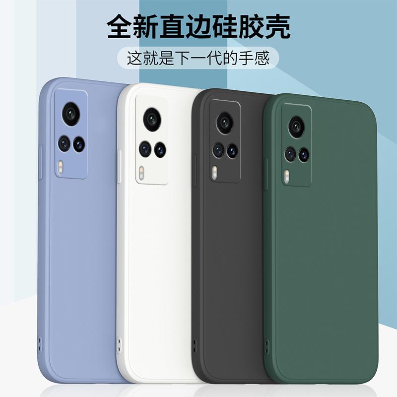 Applicable to vivox11 mobile phone case xpro + protective case straight edge Rubik's Cube liquid silicone x curved screen version soft case phone