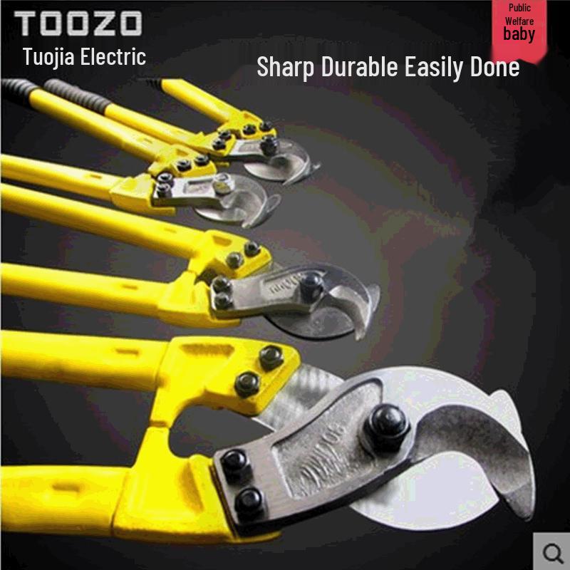 Large Head Cable & Wire Cutter with Manual Stripper 14-inch Cutter (350mm, 100 sq mm)