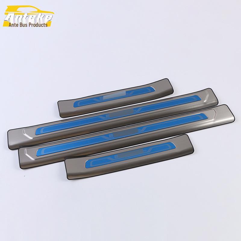 Bora Scuff Plate Bumper Trunk Sill Strip - Anti-Scratch Protector for 18 Bora Models
