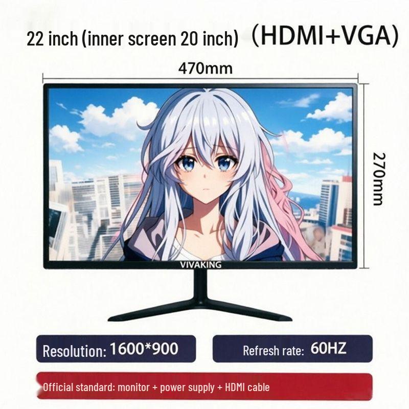 Brand New Anti-Blue Light 24-inch Monitor for Home Office & Surveillance