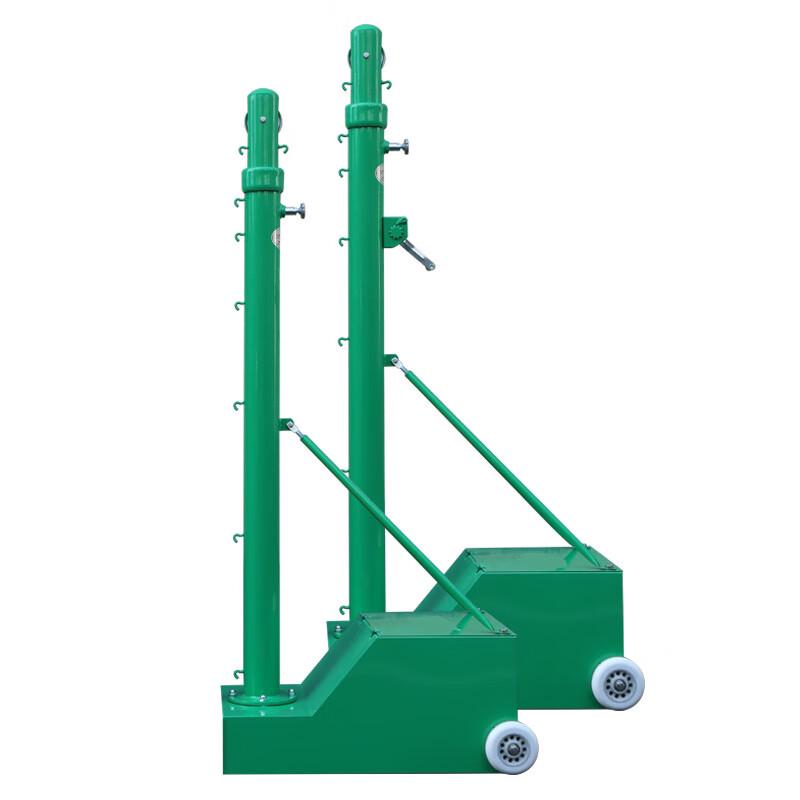 Deekonwe Portable Badminton & Volleyball Net Stand