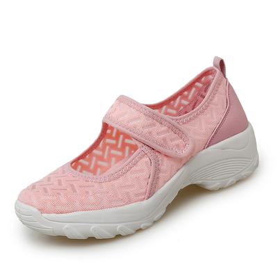 Spring/summer New Women's Solid Color Casual Sneakers Comfortable Fashion Light Plus Size Mom Work Shoes Walking35-42