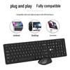 Hu Dian Jing Gong KW201 Silent Wireless Keyboard Mouse Combo