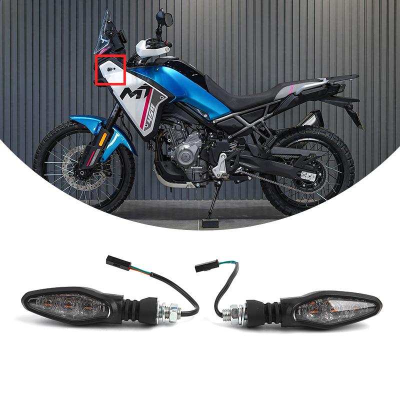 For CFMOTO 450MT L&R Rear Turn Signal Lights CF Moto 800NK 800MT-X Turn Direction Turning Lights Motorcycle Original Parts