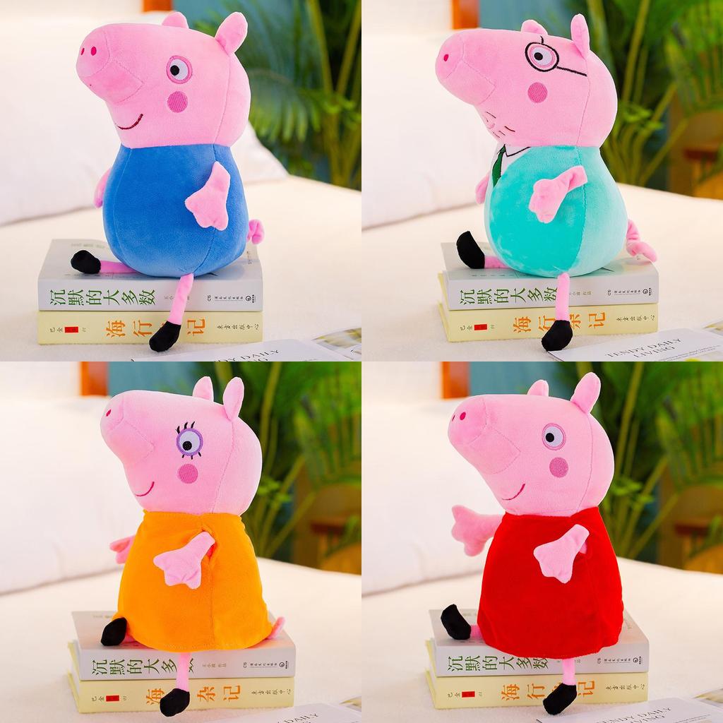 Peppa Pig Family Plush Toys Set For Kids Gift Decorative Pillow Collection