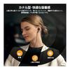 Earphones, Type C [2026 New Version, HIFI Clear Calls] Wired Earphones, Type-C, No Noise, Anti-Tangle, Volume Adjustment, Compatible with iPhone 17,