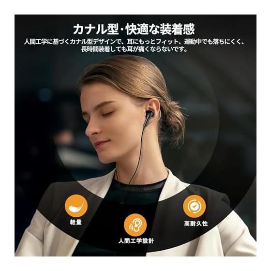 Earphones, Type C [2026 New Version, HIFI Clear Calls] Wired Earphones, Type-C, No Noise, Anti-Tangle, Volume Adjustment, Compatible with iPhone 17,