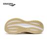 Saucony Women's Triumph 22 Performance Running Shoes