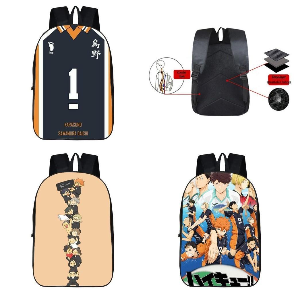 Anime Haikyuu Karasuno High School Backpack With Durable Oxford Cloth And Smooth Zipper