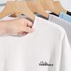 Mark Fairwhale Men's Ice Silk UPF50+ Sun Protection T-Shirt