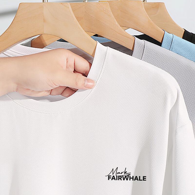 Mark Fairwhale Men's Ice Silk UPF50+ Sun Protection T-Shirt