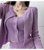 Autumn Casual Three-Piece Sports Suit: Cardigan and Glutinous Rice Style