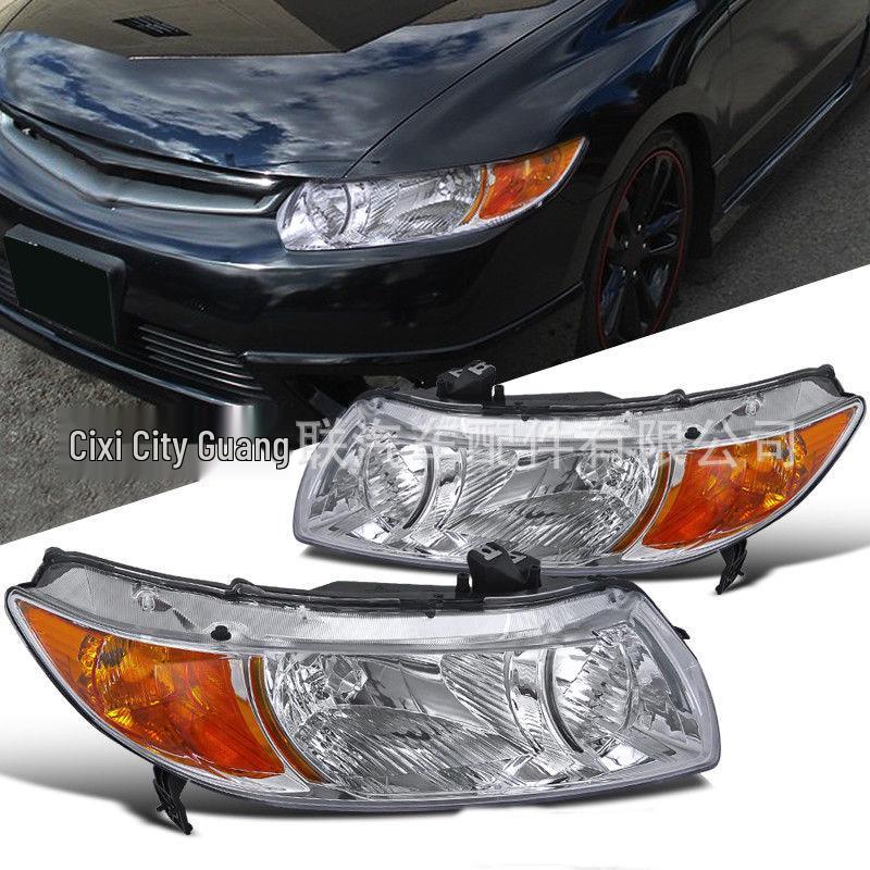 

Headlights for 2006-2011 Two-Door Honda Civic (US Version) Clear Lens + Aluminum Trim + Amber Reflector
