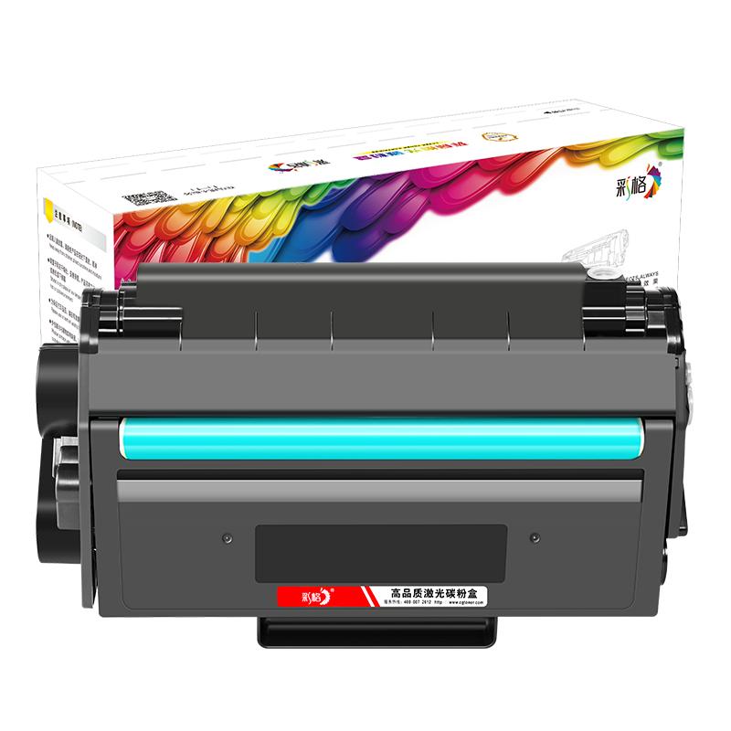Caige DT2 Compatible Toner Cartridge for Deli Printers