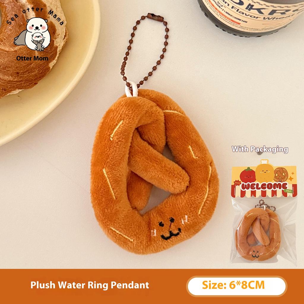 Creative Cartoon Food Plush Doll Pendant Girl Versatile Keychain Backpack Pendant Decorative Doll