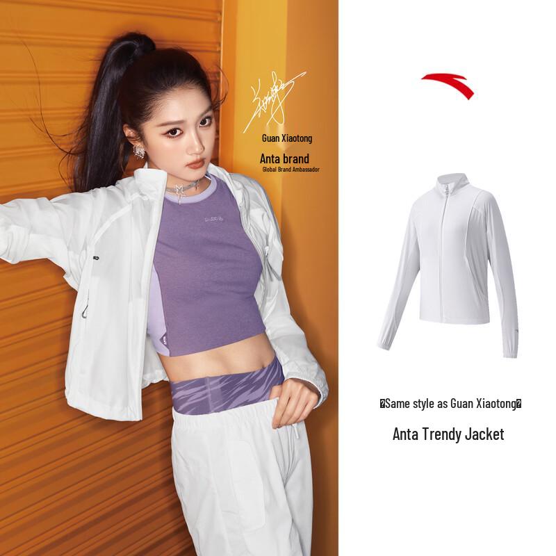 Anta Women s Sun Protection Casual Jacket 2XL