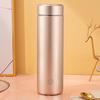 Fuguang Chamas Ultra-light 316 Stainless Steel Vacuum Bottle