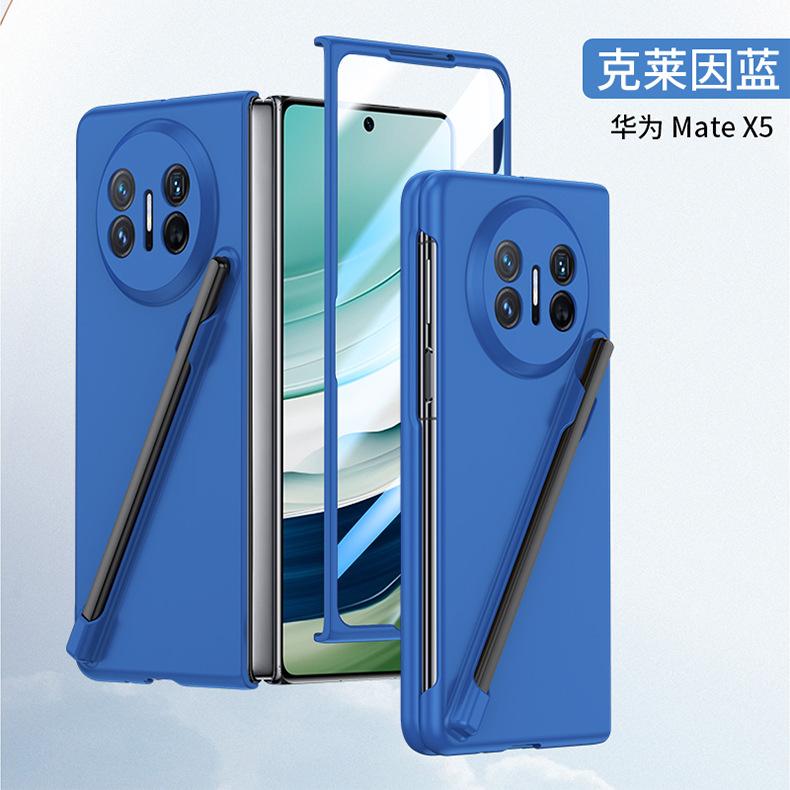 Applicable to Huawei mateX7 folding mobile phone case with pen slot MATEX3 integrated film anti-drop protective cover