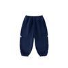 Children's Fleece-Lined Winter Casual Pants