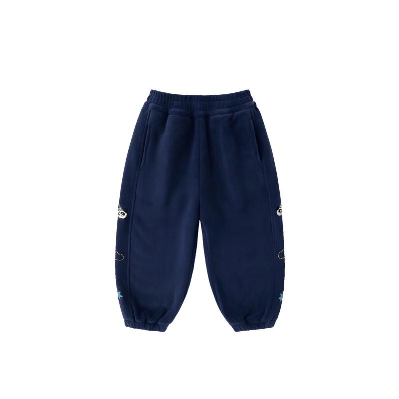 Children's Fleece-Lined Winter Casual Pants
