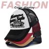 Vintage Letter Embroidery Mesh Trucker Hat, Breathable Half Mesh Adjustable Snapback Baseball Cap Unisex Summer Outdoor Sun Hat