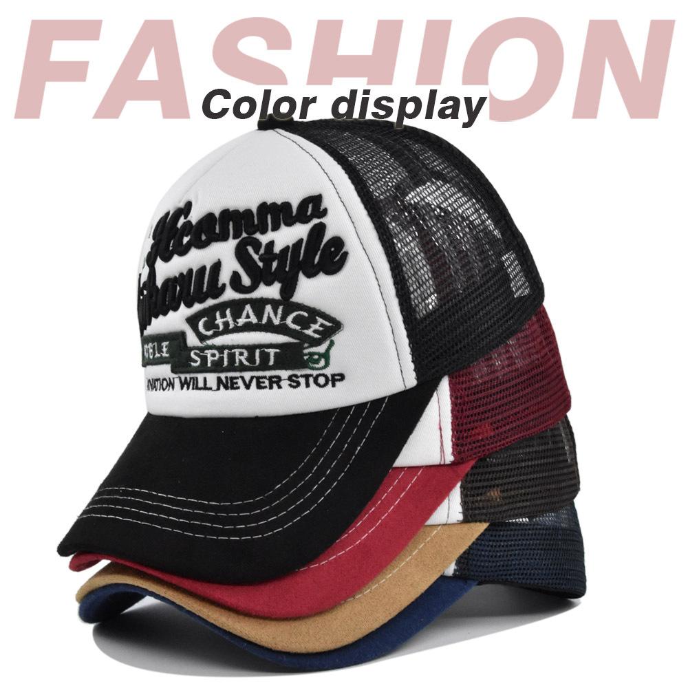 Vintage Letter Embroidery Mesh Trucker Hat, Breathable Half Mesh Adjustable Snapback Baseball Cap Unisex Summer Outdoor Sun Hat
