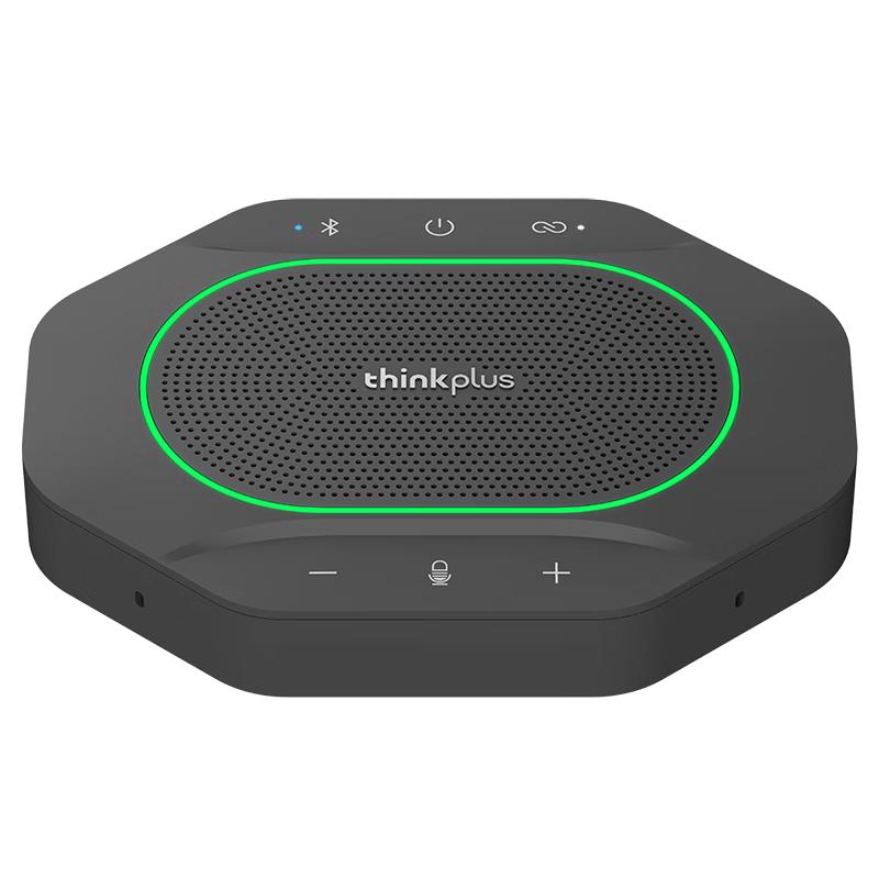 ThinkPlus Lenovo USB Conference Solutions (CN version)