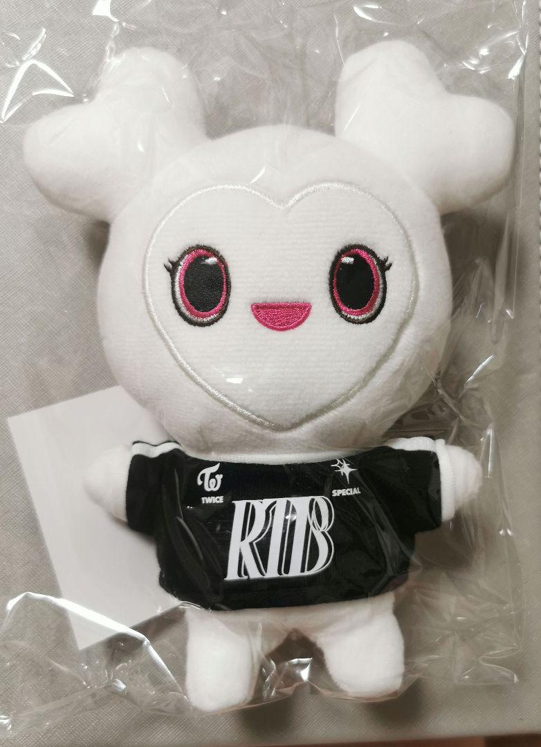 

[USED] TWICE LOVELYS Plush Toy DAVELY