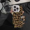 Telefoonhoesje met Luipaardprint voor iPhone 15 Pro Max/14 Pro/17 Air