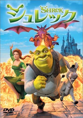 

DVD - Shrek UWSD33322 Japan Movies & DVD Used