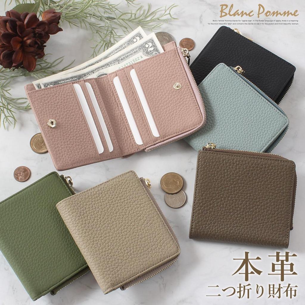 Blanc Pomme Women's Genuine Leather Wallet with Coin Purse, Business Card Holder, and Card Case, Small, L-Shaped Zipper, Blue, Bp-1056