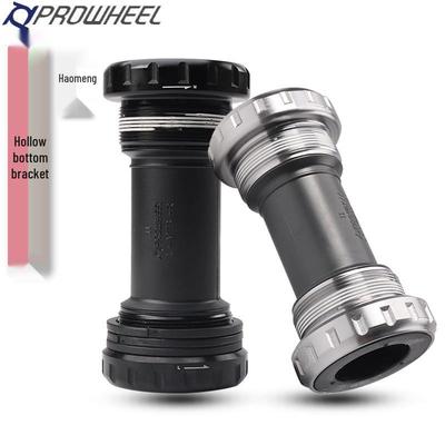 Taiwan Prowheel Hollow MTB Crankset & Bottom Bracket