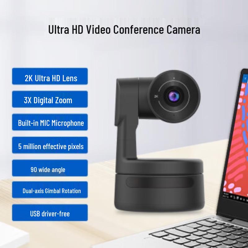 

SST-VK10U 4K AI PTZ Video Conferencing Camera (CN version)
