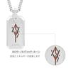 Fire of Life Rune Necklace with Natural Jasper Breccia and Stainless Steel Gift [AWNL] Surt's Chain, 61.5cm, Men's