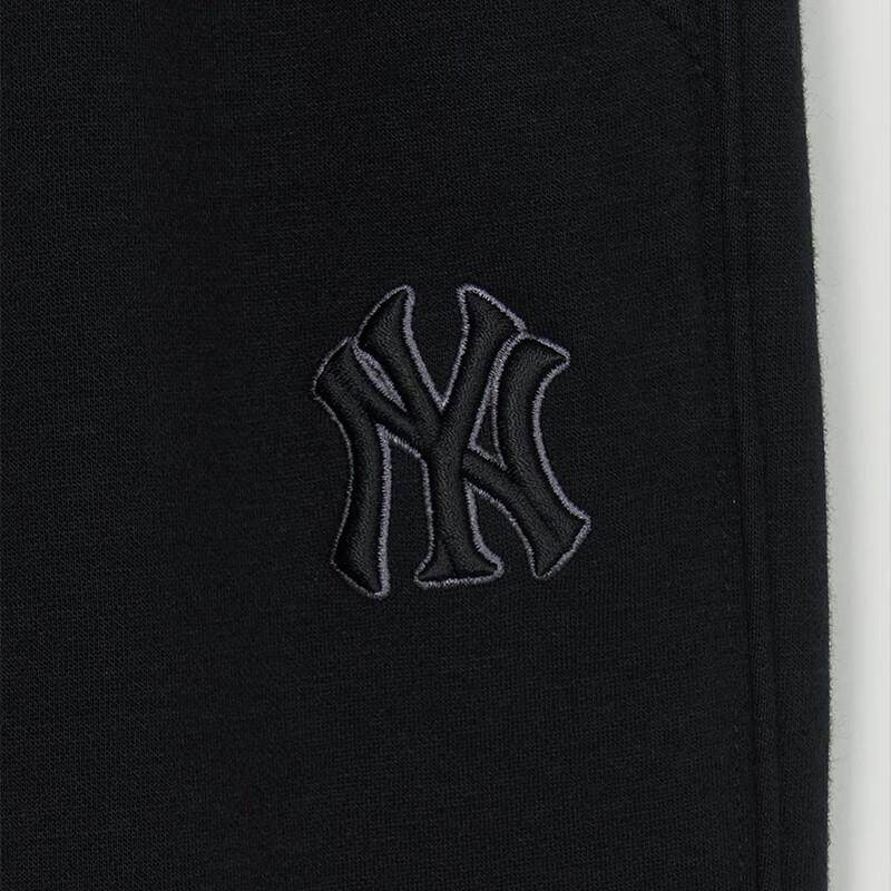 MLB Unisex Autumn Jogger Pants